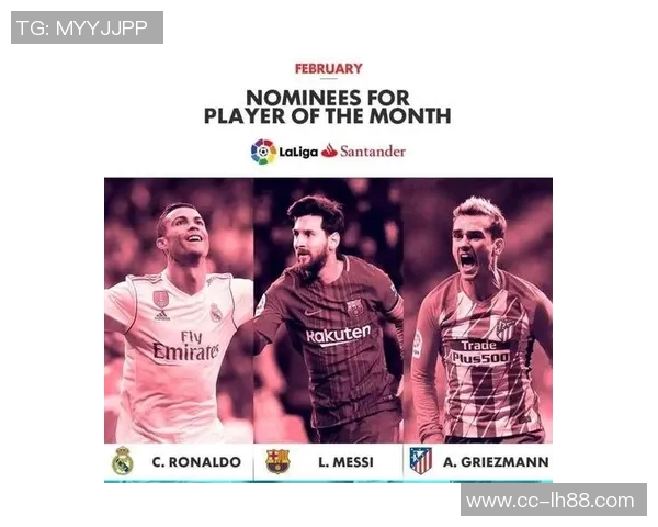 西甲历史射手榜揭晓梅西C罗稳居前二格列兹曼破200球排名第11